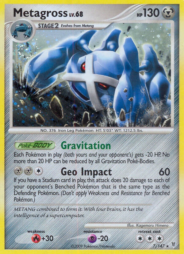 metagross-supreme-victors-sv-7